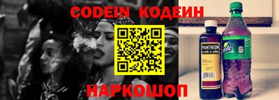 mdpv Краснодар