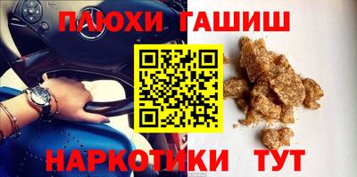 mdpv Краснодар