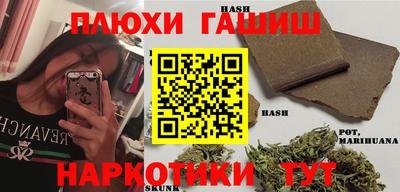 jwh Краснознаменск