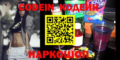 jwh Краснознаменск