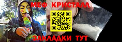 экстази Краснокаменск